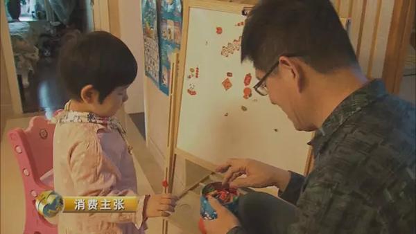 二孩成本調查：從懷孕到上幼兒園至少多花百萬(wàn)