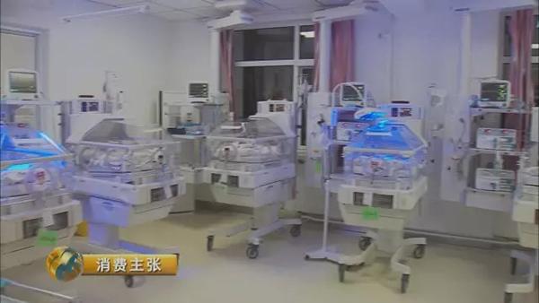 二孩成本調查：從懷孕到上幼兒園至少多花百萬(wàn)