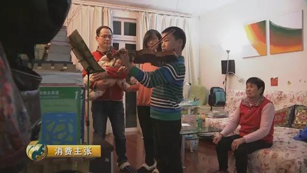 二孩成本調查：從懷孕到上幼兒園至少多花百萬(wàn)