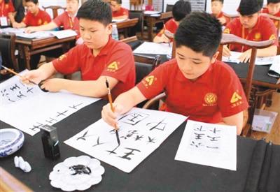 海外華文教育駛入“快車(chē)道” 借“一帶一路”騰飛