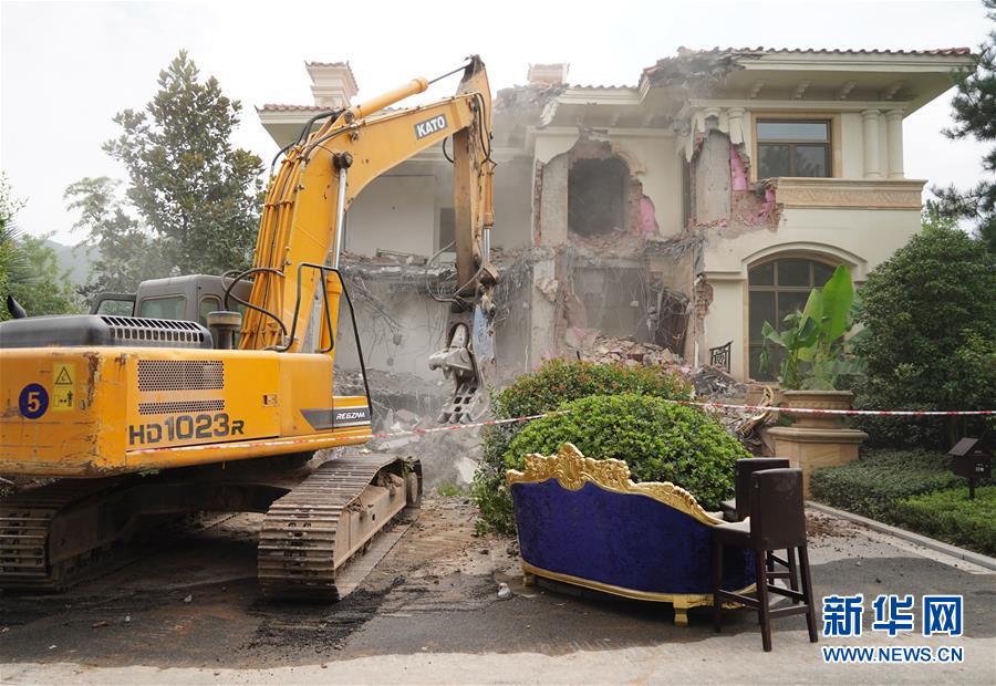 （環(huán)境）（2）西安長(cháng)安區加速拆除秦嶺北麓違建別墅