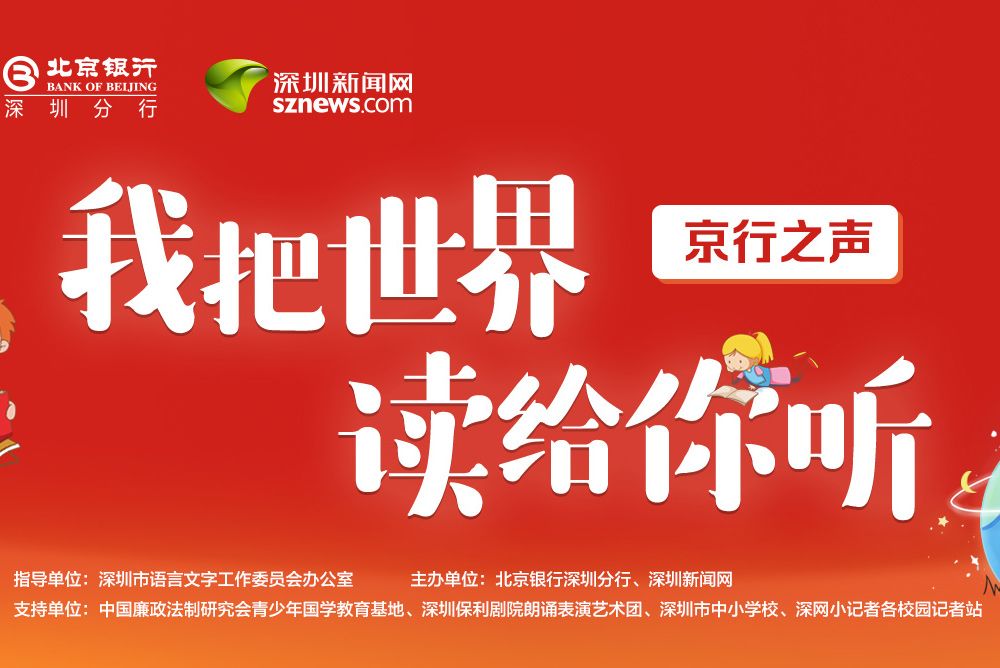 專(zhuān)題名稱(chēng)
