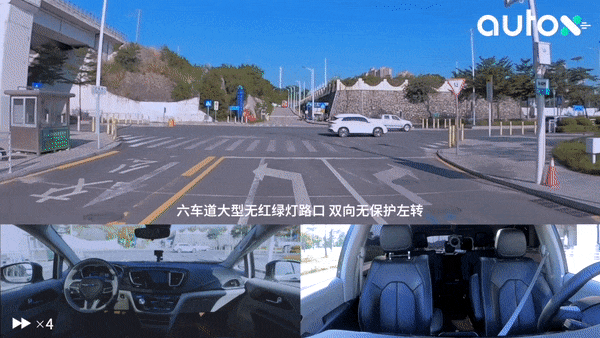 5. 大型無(wú)燈十字路口無(wú)保護左轉.gif