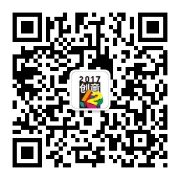 創(chuàng  )意十二月