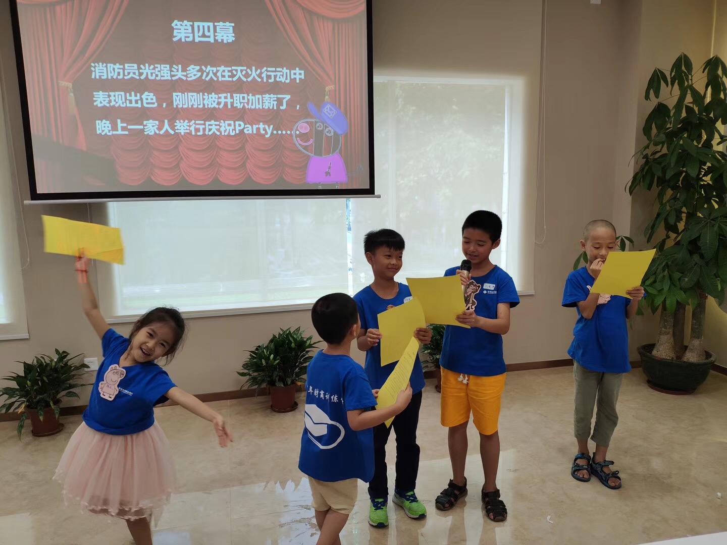 上步支行少兒財商訓練營(yíng)進(jìn)行中