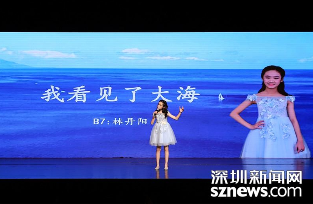 小高組B7號林丹陽(yáng)