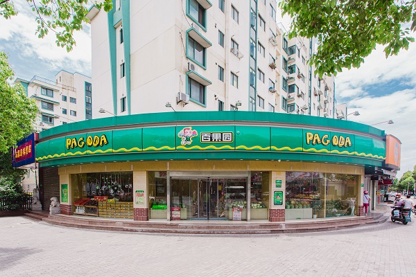http://americahotelguide.com/zhuanti/pic/2019-09/16/2ab2ea8b-9e3c-46d2-8ed1-234bd8359091c7d62892-4d36-453d-9b98-3e30759d54ed.jpg