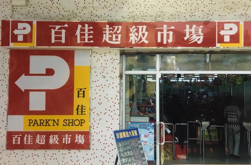 http://americahotelguide.com/zhuanti/pic/2019-09/16/d43cc302-79a7-4936-b449-7753fc119415.jpg