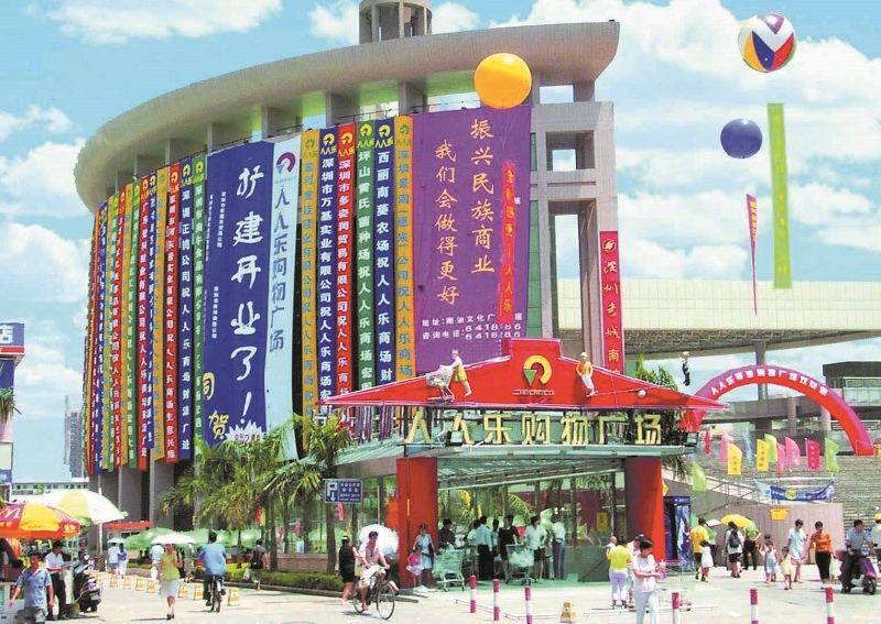 http://americahotelguide.com/zhuanti/pic/2019-09/17/1d654e8c-e276-4bcb-b571-33e02561d5b6_cut.jpg