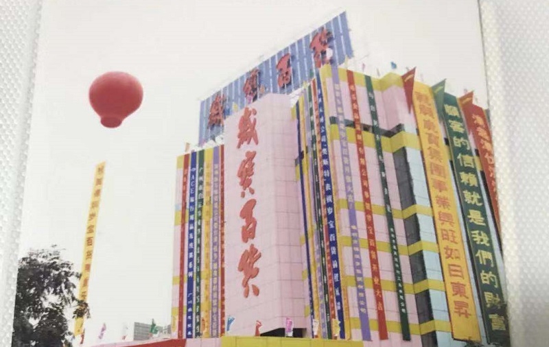 http://americahotelguide.com/zhuanti/pic/2019-09/17/1f0960ba-a4bc-4a65-9ba7-68eee4eff499_cut.jpg