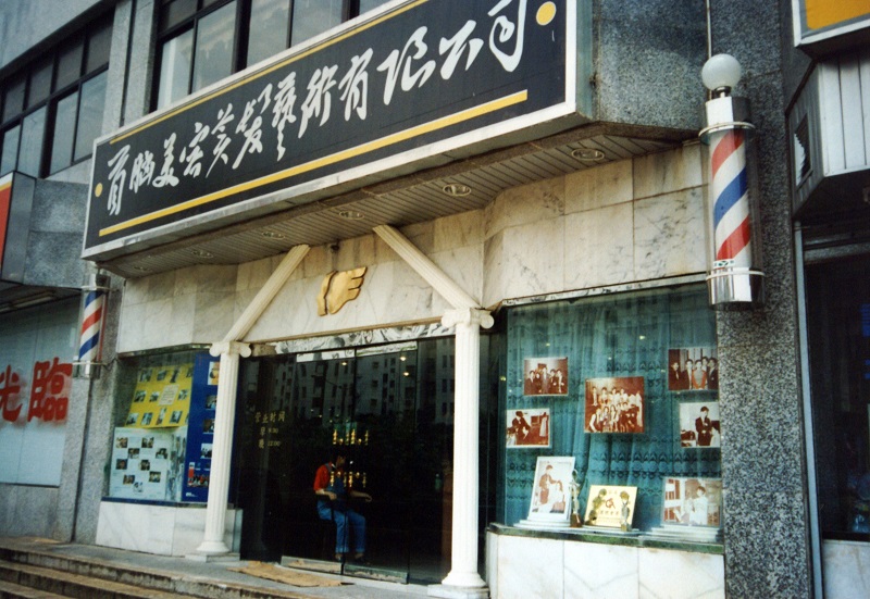 http://americahotelguide.com/zhuanti/pic/2019-09/17/4114e366-19ec-4990-8bd8-f5ab25d3a7b7.jpg