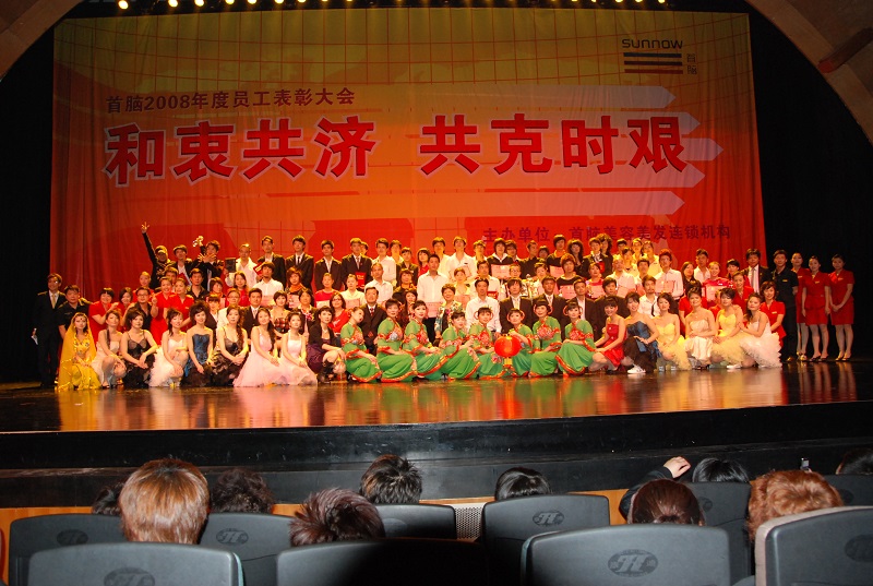 http://americahotelguide.com/zhuanti/pic/2019-09/17/ac6240df-5e96-40d6-8918-df6893eebf0d.jpg
