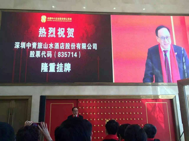 http://americahotelguide.com/zhuanti/pic/2019-09/18/661aa3b7-083a-4828-9f94-6a9d79ce1ecb.jpg