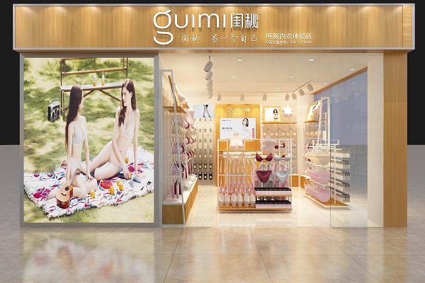 http://americahotelguide.com/zhuanti/pic/2019-09/18/b932665e-6020-4bcc-b181-ef14492ea9d1.jpg