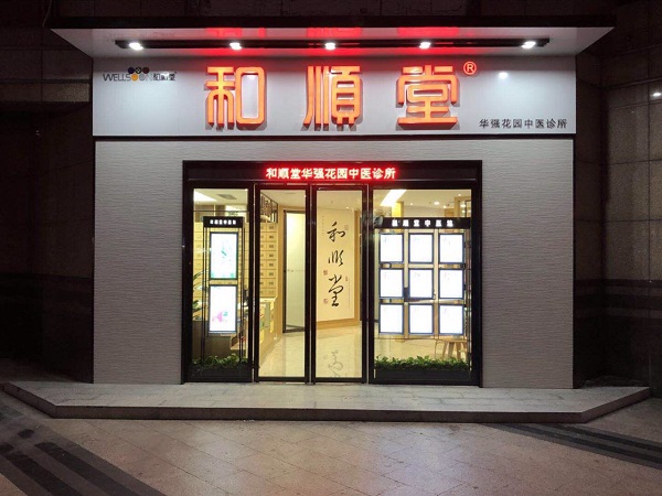 http://americahotelguide.com/zhuanti/pic/2019-09/18/ce950ddc-c6e9-414e-82a4-9154240bd187.jpg