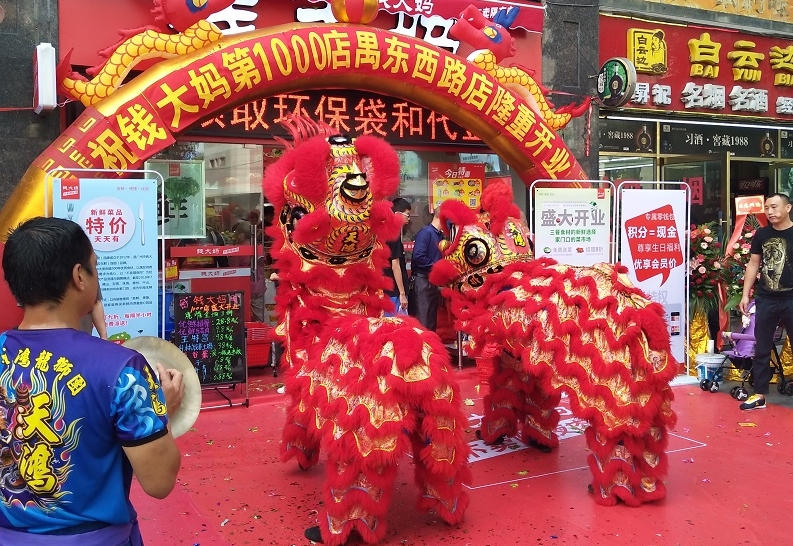 http://americahotelguide.com/zhuanti/pic/2019-09/18/f2b1203f-49d4-4312-8601-a4d44ee57aec_cut.jpg