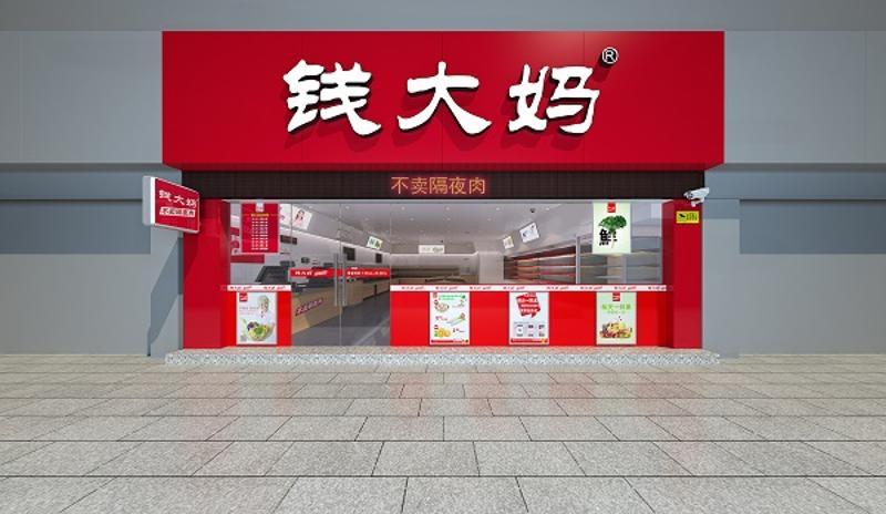 http://americahotelguide.com/zhuanti/pic/2019-09/18/f5a3bd67-fc1a-4a53-a2a7-e47bb7397c8a.jpg