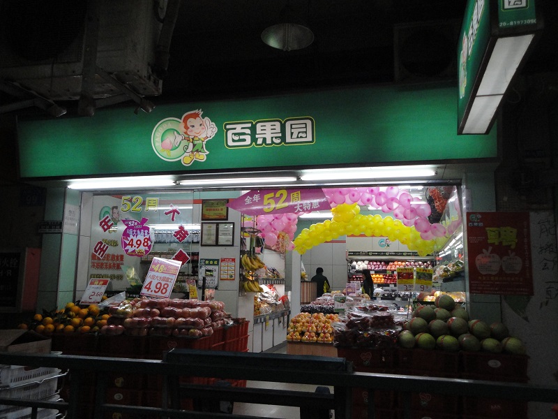 http://americahotelguide.com/zhuanti/pic/2019-09/19/173838b9-eed7-4087-9627-ab8130704328.jpg