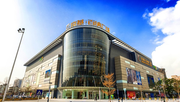 http://americahotelguide.com/zhuanti/pic/2019-09/19/2454e476-bc0f-4671-b0d0-e4f5b096c08a.jpg
