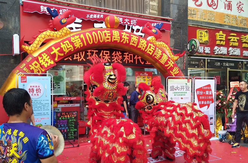 http://americahotelguide.com/zhuanti/pic/2019-09/19/3408d59a-605f-41d2-9a15-af20be8e28af.jpg
