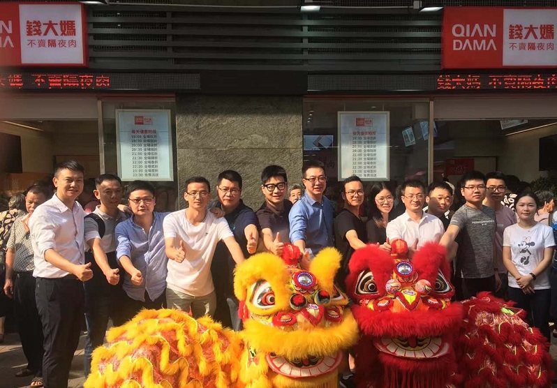 http://americahotelguide.com/zhuanti/pic/2019-09/19/7fbc7739-71c5-47c1-97dd-ebebdb32d311.jpg