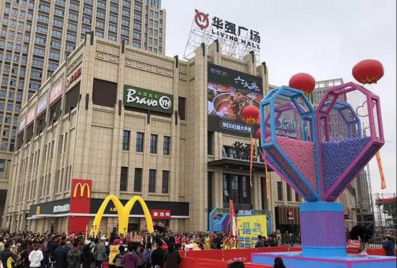 http://americahotelguide.com/zhuanti/pic/2019-09/19/8dbbb7fe-52ef-4179-bb65-cded60310e49.jpg