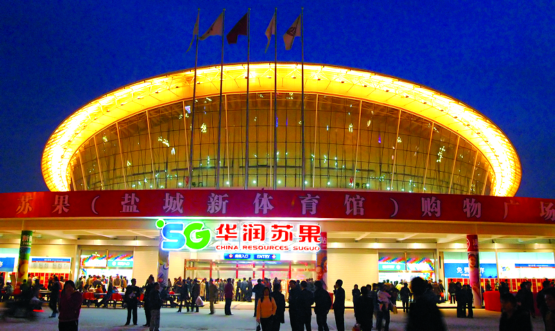 http://americahotelguide.com/zhuanti/pic/2019-09/19/b50bfdfe-1fb1-4036-b352-5b736b574e36.png